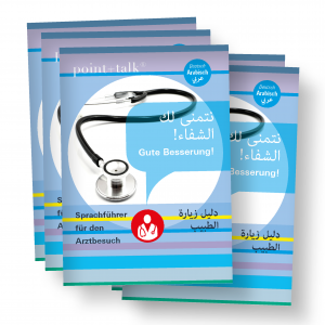 Gesundheitsratgeber Arabisch 5er Set